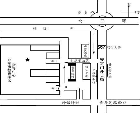 2月25日部分地区雅思口语时间变更地图