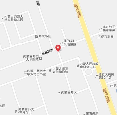 内蒙古雅思考点地图