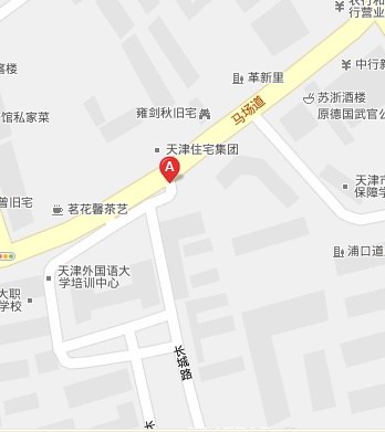 天津雅思考点地图