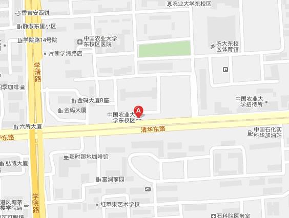 北京雅思考点（二）地图2