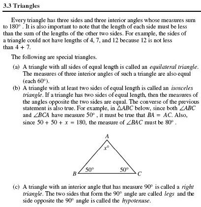 破解新GRE数学难题策略2