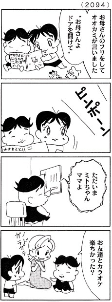 \