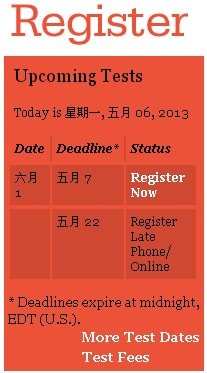 6月SAT考试报名截止