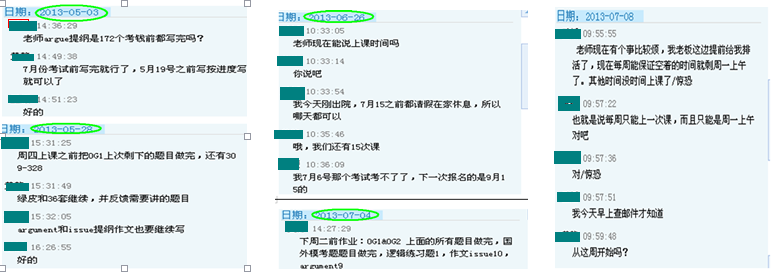 GRE提升11分，实现GRE329分高分