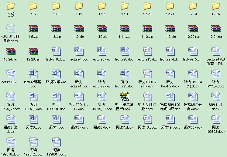 托福从零基础到102分 成功突破100分大关 托福从零基础到102分 成功突破100分大关