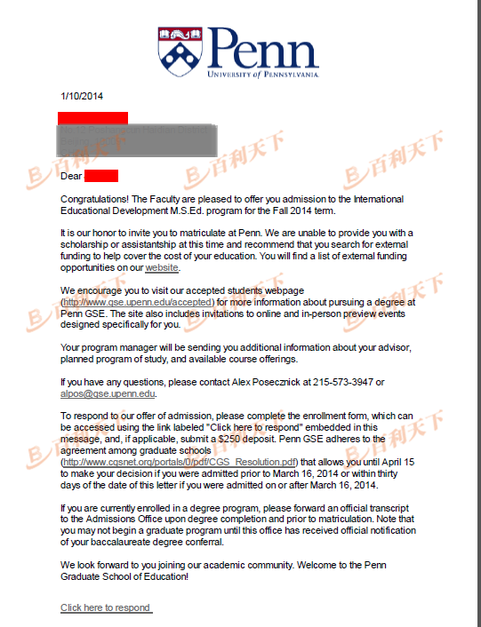 宾夕法尼亚大学 国际比较教育专业硕士