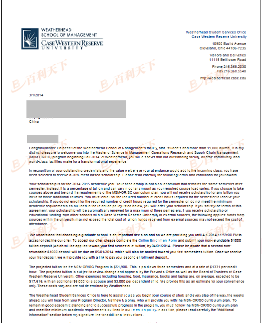 凯斯西储大学，运营研究与供应链管理硕士