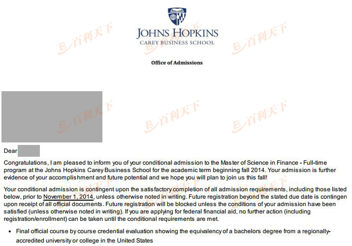 约翰霍普金斯大学金融硕士