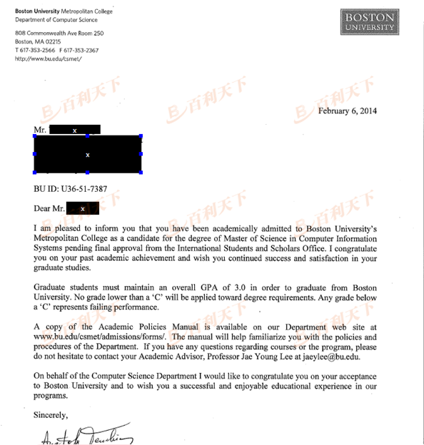 波士顿大学 信息系统专业硕士