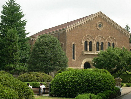 一桥大学