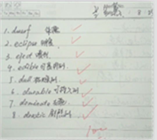 托福44分提升至101分 零基础突破100分 托福44分提升至101分 零基础突破100分