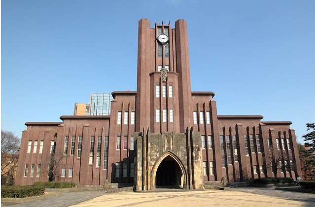 京都大学