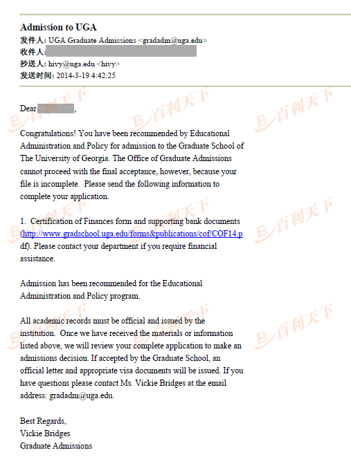 乔治亚大学教育管理与政策专业博士