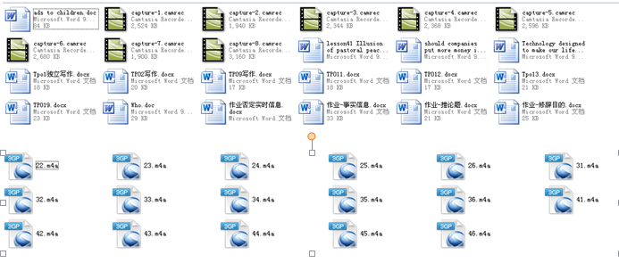 托福99分高分案例分享 托福99分高分案例分享