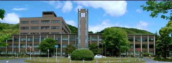 冈山大学