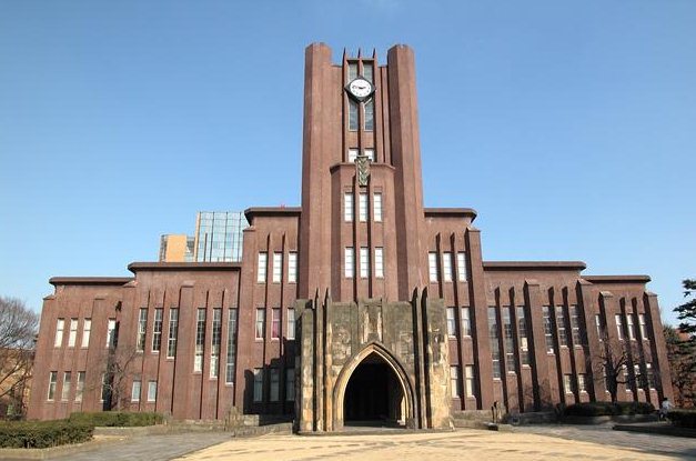 京都大学