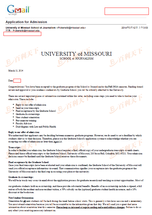 密苏里大学  新闻学专业