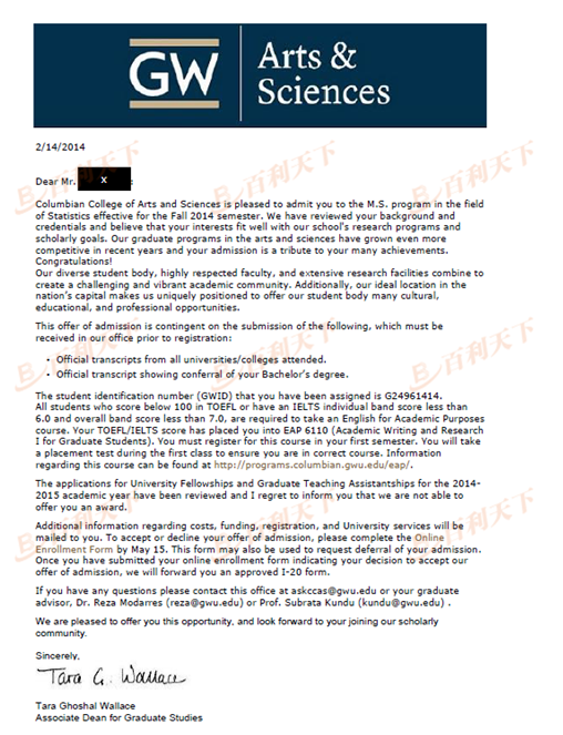 乔治华盛顿大学  统计专业