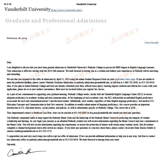 范德堡大学 TESOL专业硕士