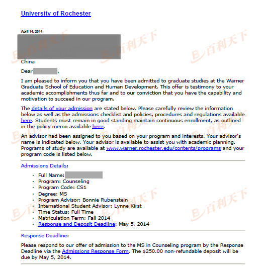 罗切斯特大学 咨询心理学专业硕士