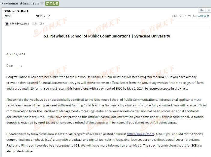 雪城大学 公共关系专业硕士
