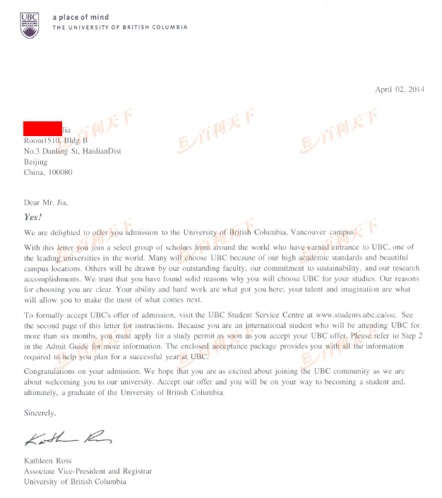 英属哥伦比亚大学offer