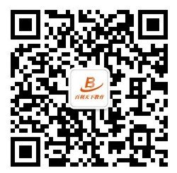 百利天下官网