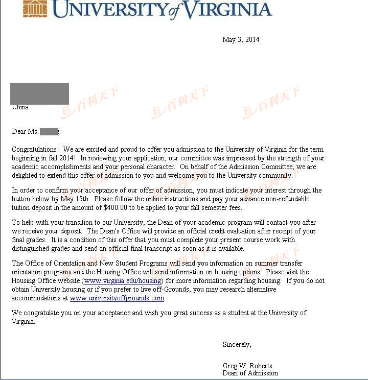 【商科】弗吉尼亚大学经济学专业转学offer