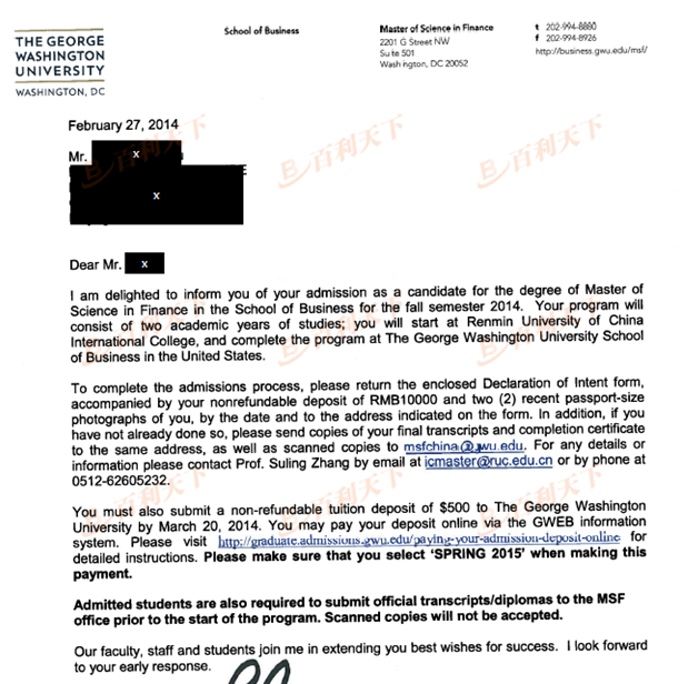 乔治华盛顿大学 金融专业硕士