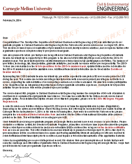卡内基梅隆大学 环境工程专业硕士