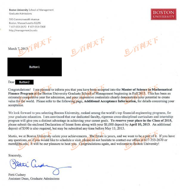 波士顿大学金融工程专业offer