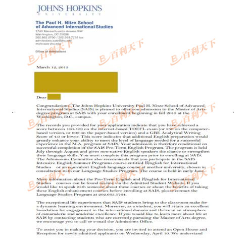 约翰霍普金斯大学经济学专业offer