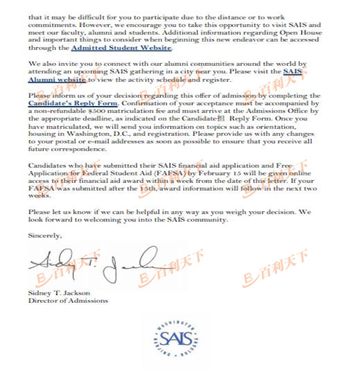 约翰霍普金斯大学经济学专业offer