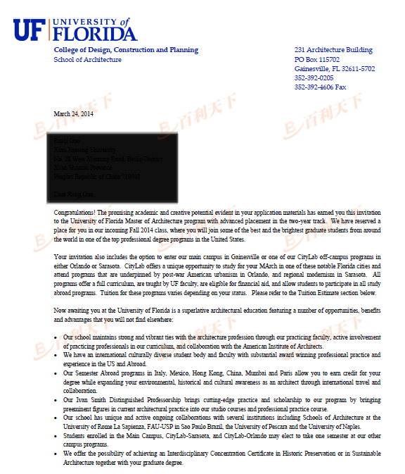 佛罗里达大学建筑学硕士OFFER