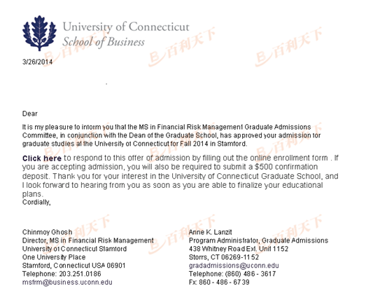 康涅狄格大学金融学硕士OFFER