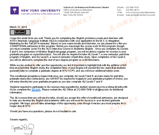 纽约大学市场营销硕士OFFER
