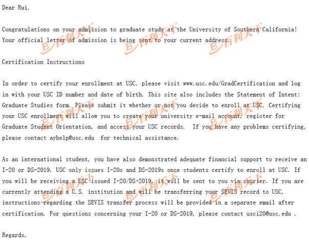 南加州大学公共卫生专业offer