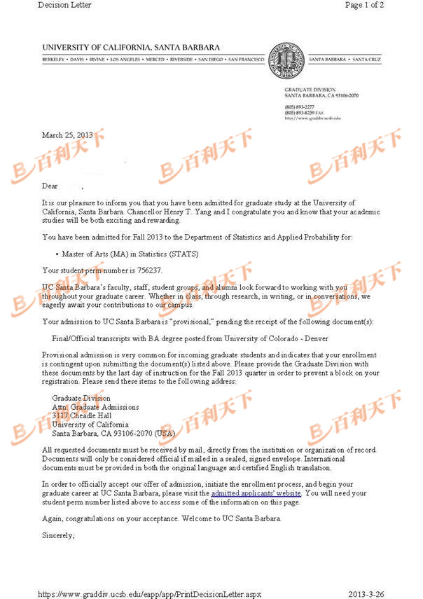 加州大学圣塔芭芭拉分校 统计专业硕士offer