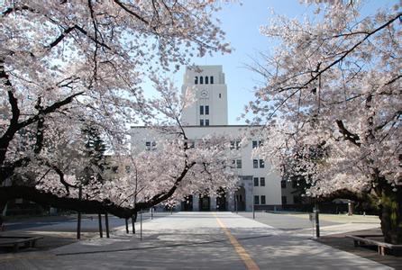 东京工业大学