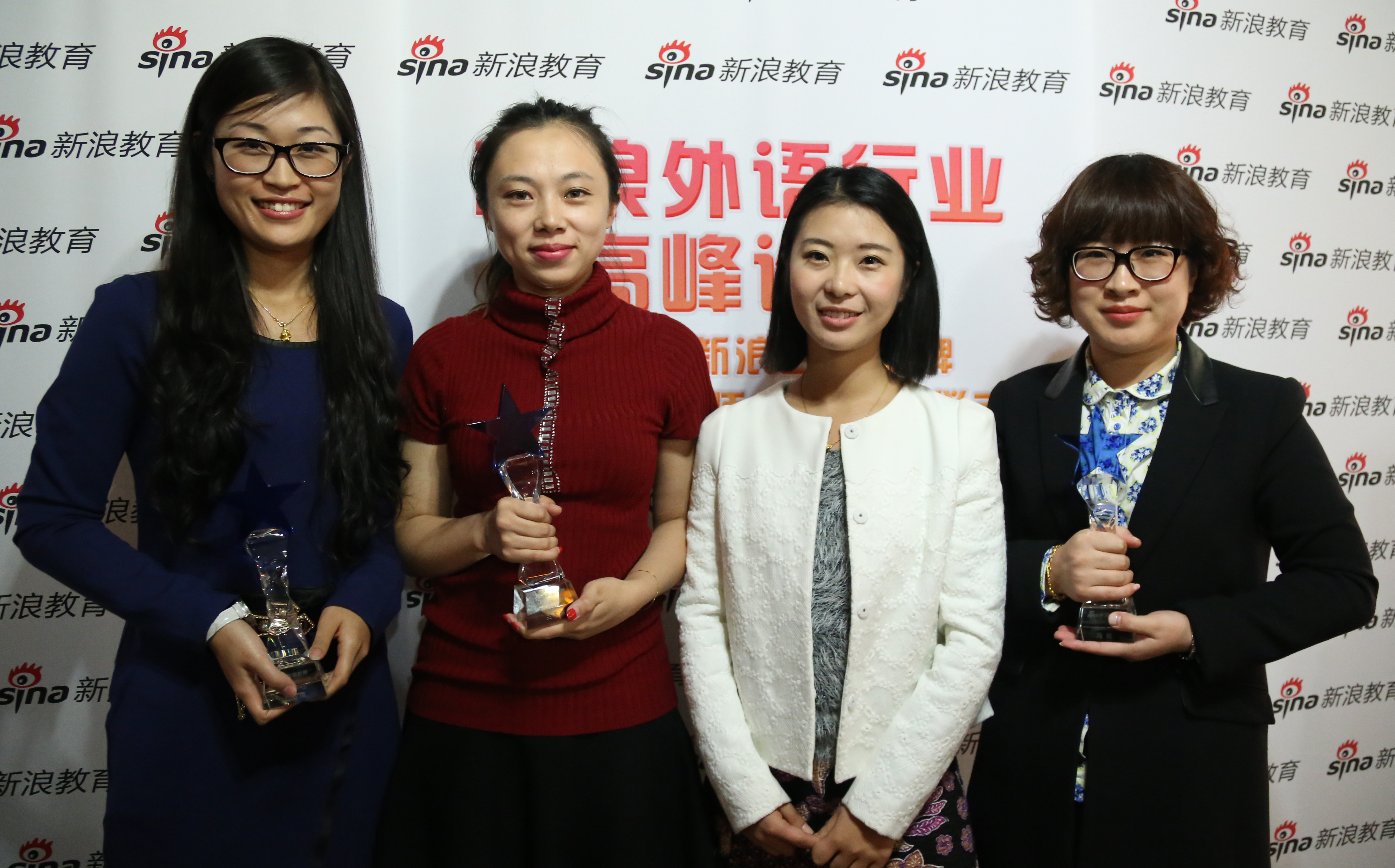 百利天下名师授课大赛