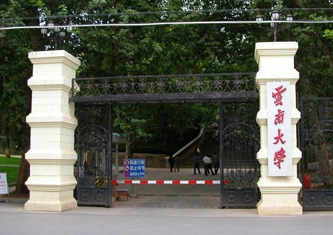 2015年云南托福考点考试日期