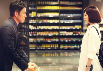 雅思英语学习《何以笙箫默》中的暖心台词 雅思英语学习《何以笙箫默》中的暖心台词