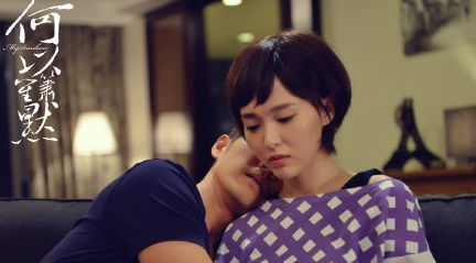 雅思英语学习《何以笙箫默》中的暖心台词 雅思英语学习《何以笙箫默》中的暖心台词