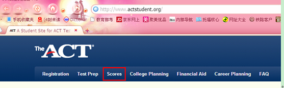 ACT成绩查询流程讲解