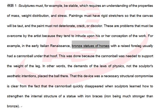 事实信息题 事实信息题