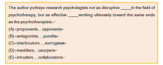 SAT句子填空技巧小讲堂（二）