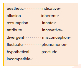 SAT六大阅读题型攻克技巧 SAT六大阅读题型攻克技巧