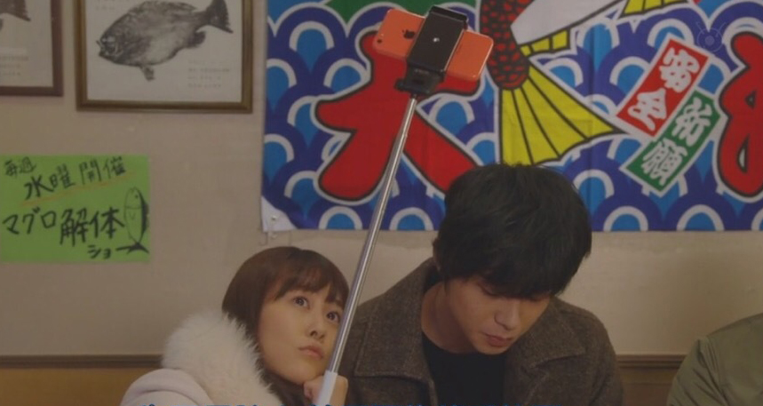 日语趣味阅读:新型自拍神器 日语趣味阅读:新型自拍神器