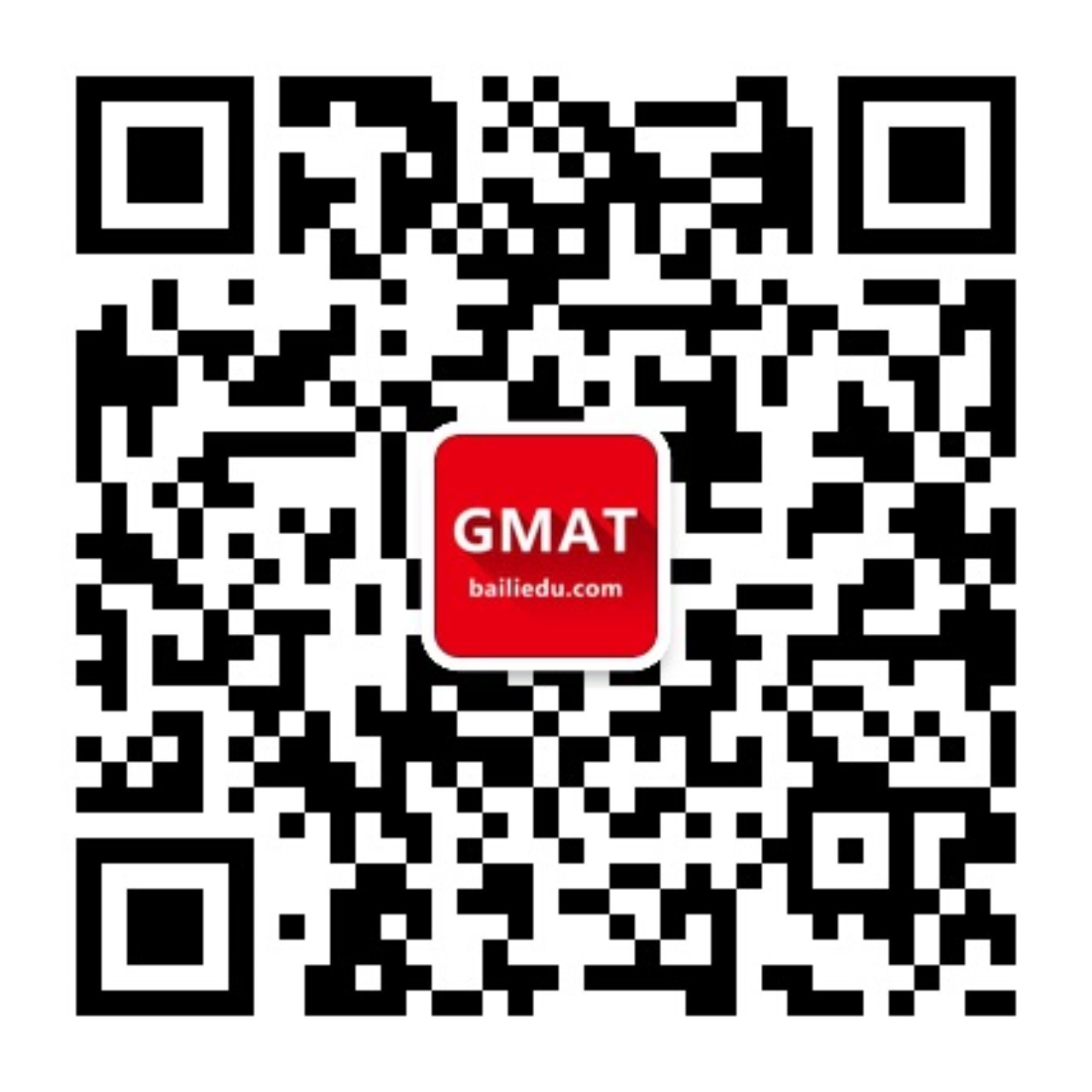 GMAT一战740,心得分享 GMAT一战740,心得分享