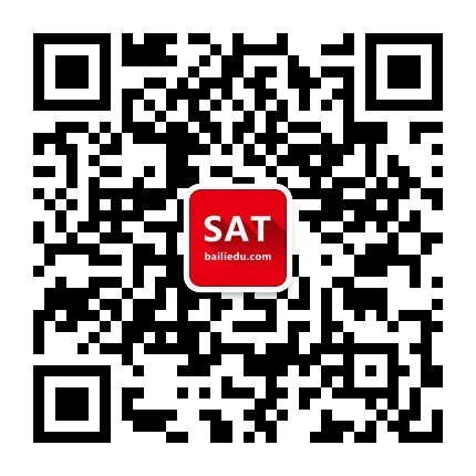 SAT真题阅读分析之搞定对比短文章